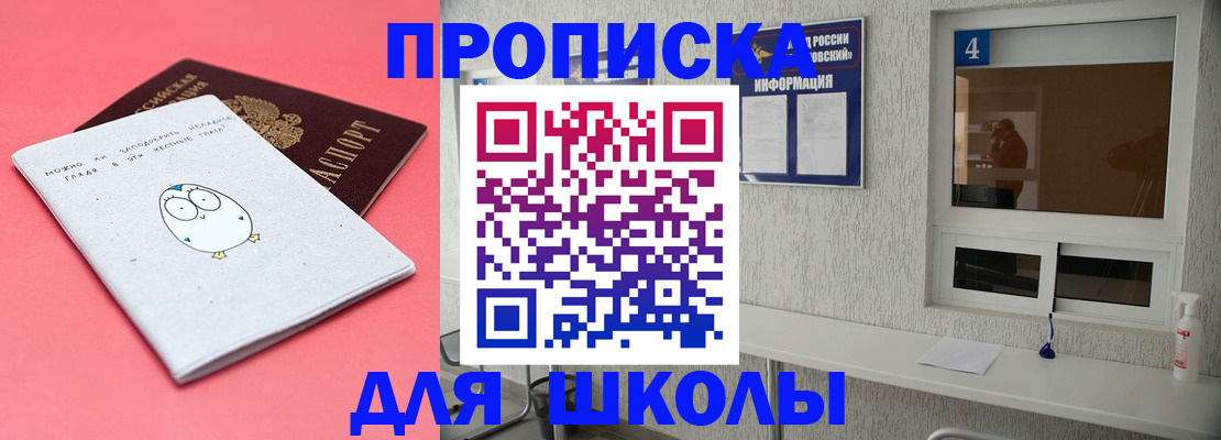 форма 3 в Тогучине
